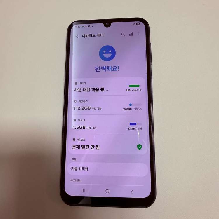 무잔상S급 갤럭시 A24 128 부천A24 전주a24 일산a24 창원a2--3