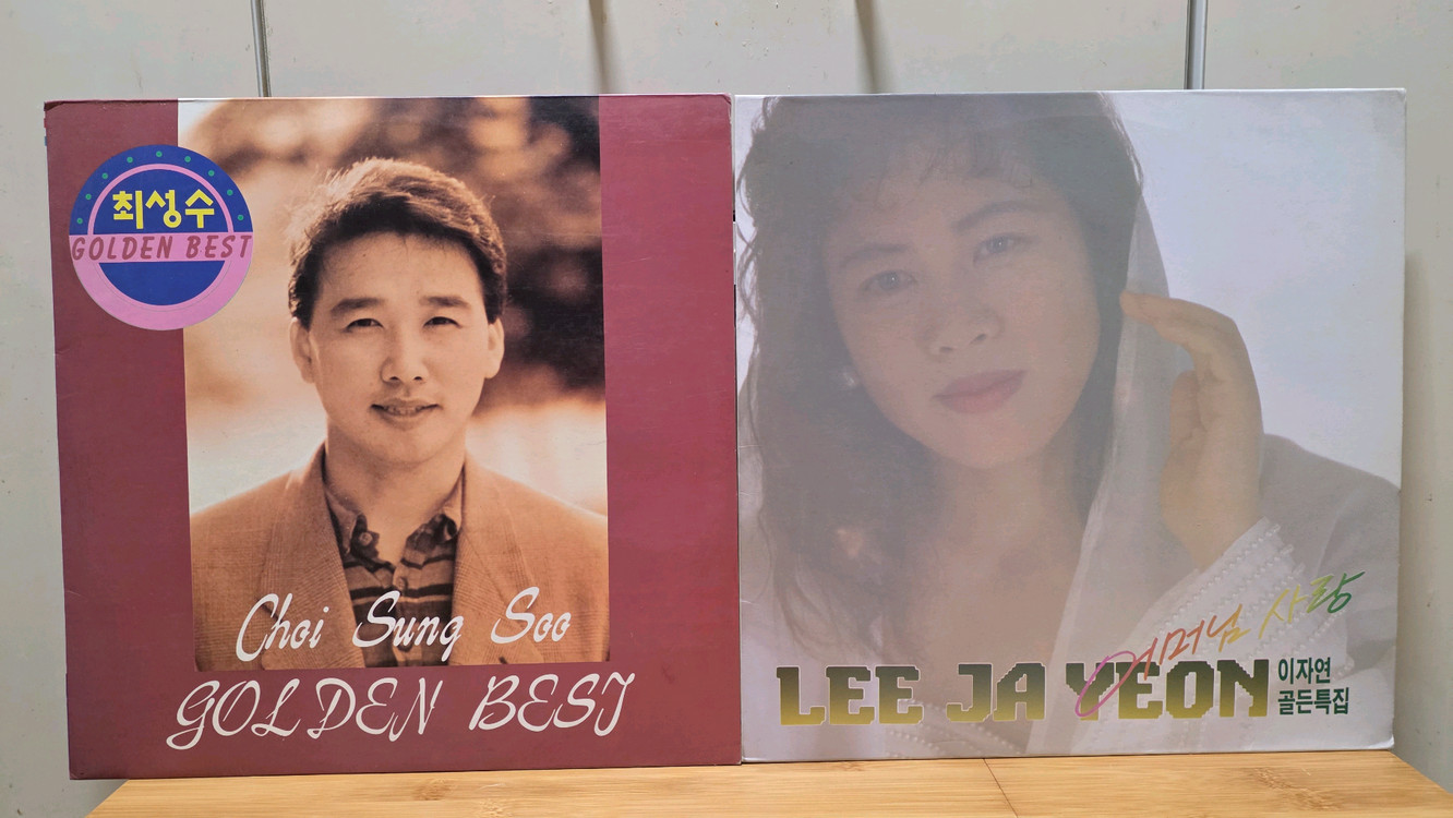 8090 트로트, 한국가요, 올드팝 음반 LP--2