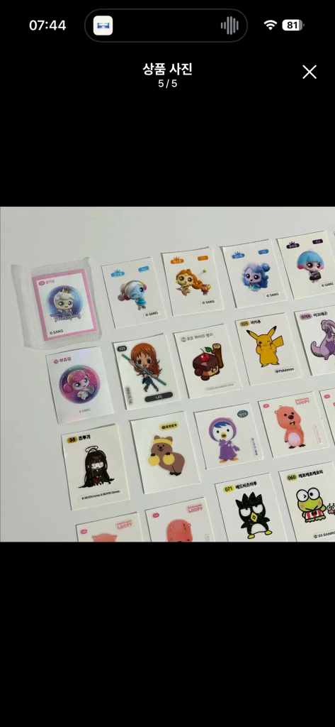 티니핑, 원피스, 쿠키런, 포켓몬스터, 블루아카이브, 꽃카, 뽀로로, 잔망루피, 산리오, 짱구 띠부띠부씰 스티커 이미지