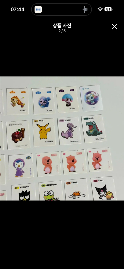 티니핑, 원피스, 쿠키런, 포켓몬스터, 블루아카이브, 꽃카, 뽀로로, 잔망루피, 산리오, 짱구 띠부띠부씰 스티커 이미지