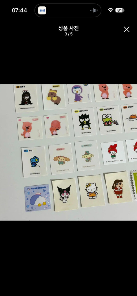 티니핑, 원피스, 쿠키런, 포켓몬스터, 블루아카이브, 꽃카, 뽀로로, 잔망루피, 산리오, 짱구 띠부띠부씰 스티커 이미지