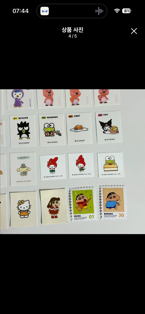 티니핑, 원피스, 쿠키런, 포켓몬스터, 블루아카이브, 꽃카, 뽀로로, 잔망루피, 산리오, 짱구 띠부띠부씰 스티커 이미지