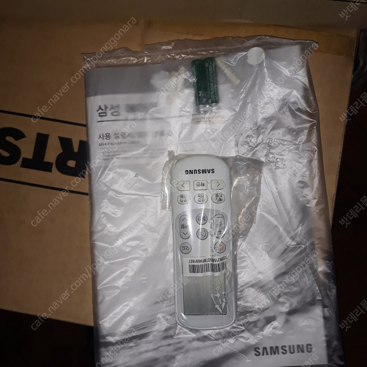 ar06k5170hnq 삼성 벽걸이에어컨 실내기 이미지