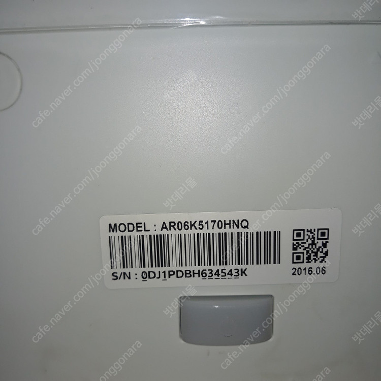 ar06k5170hnq 삼성 벽걸이에어컨 실내기 이미지