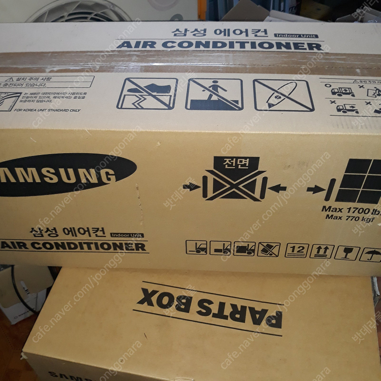ar06k5170hnq 삼성 벽걸이에어컨 실내기 이미지