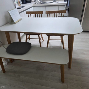 4인용 식탁세트