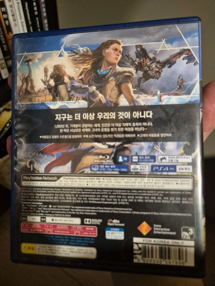 플스4 ps4 게임cd 이미지