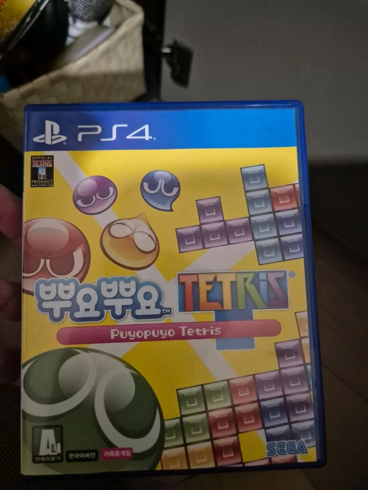 플스4 ps4 게임cd 이미지