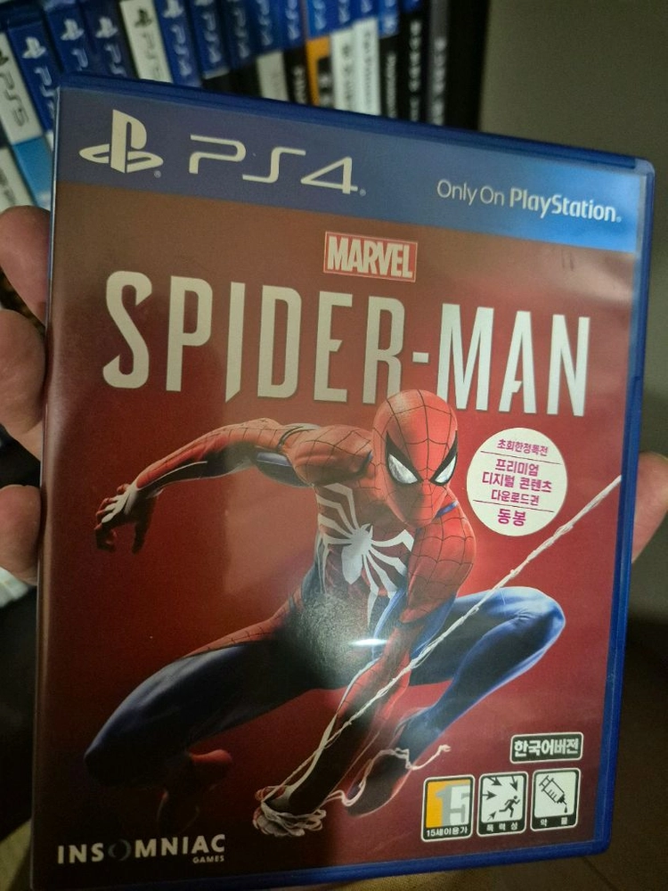 플스4 ps4 게임cd 이미지