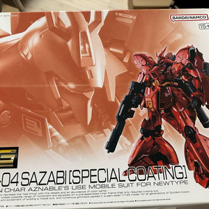 rg사자비 스페셜코팅 새제품