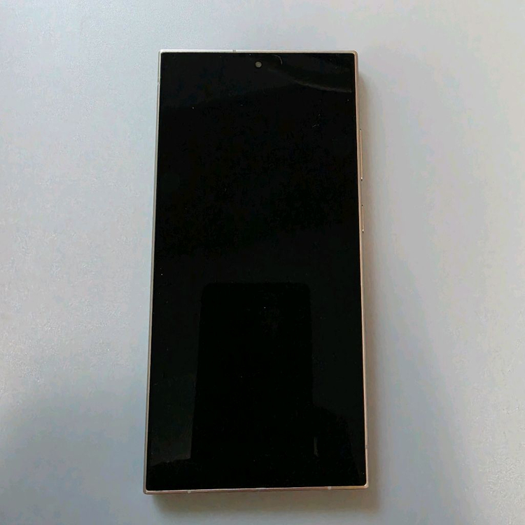 갤럭시 S24 울트라 512G 티타늄그레이 풀박스--5