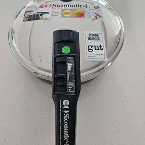 실리트 실라간 시코매틱 L압력솥 3리터 이미지