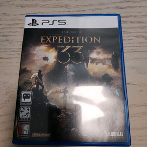 PS5 클레르 옵스퀴르 33