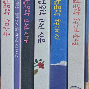 해법문학세트,국어독해의원리현대시 이미지