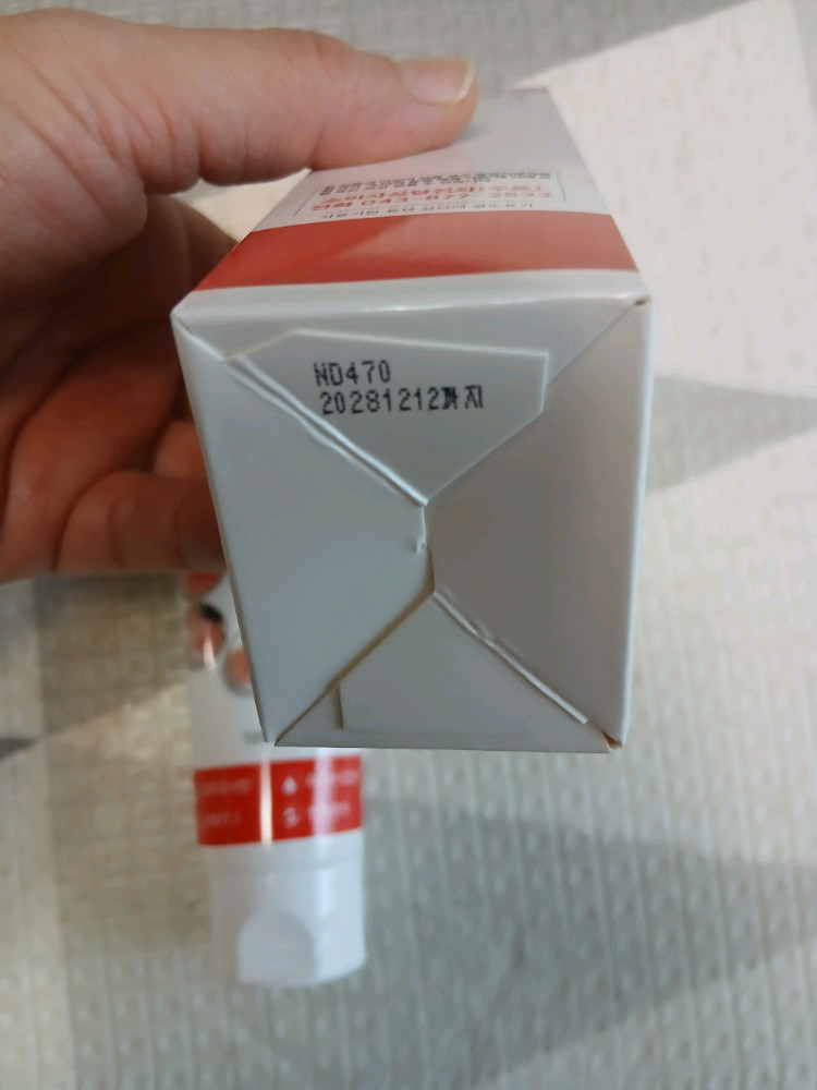 신통방통크림 새제품--2