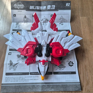 미니특공대 애니멀트론 호크