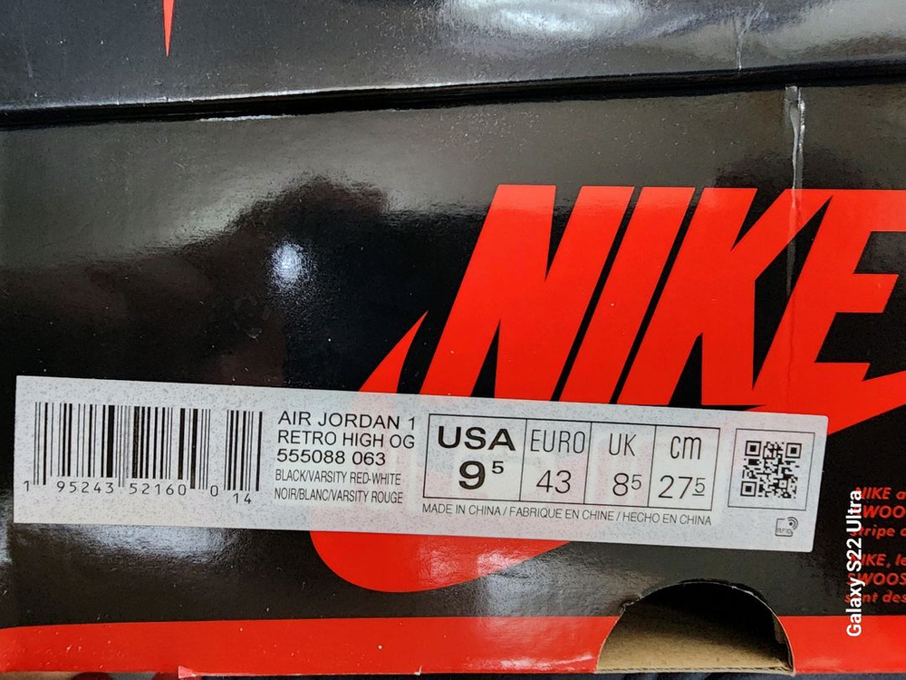 나이키 에어 조던 1 하이 브레드 275mm(커스텀버젼)--8