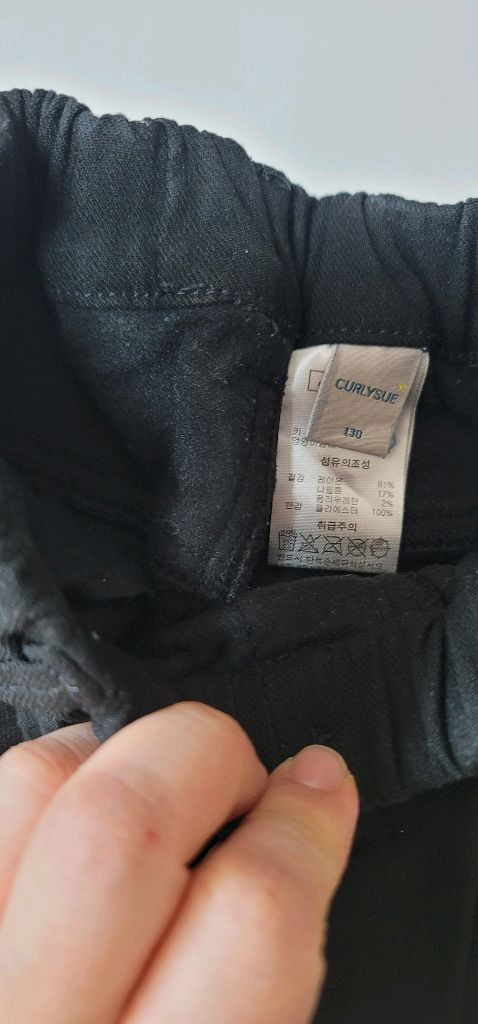 남아옷 130~ 140 24개 일괄(새거3개) 택포 쌍둥이가능--7