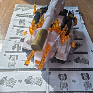 미니특공대 케라탱크