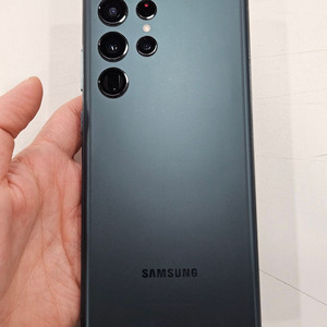 갤럭시S22울트라 256GB 가성비