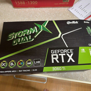 이엠텍-스톰X 3060TI 8GB팝니다.