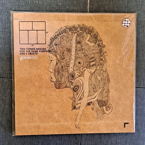 브라운아이즈 3집 미개봉 lp