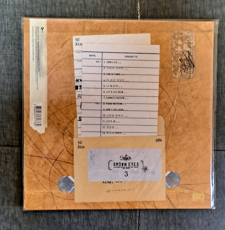 브라운아이즈 3집 미개봉 lp--1