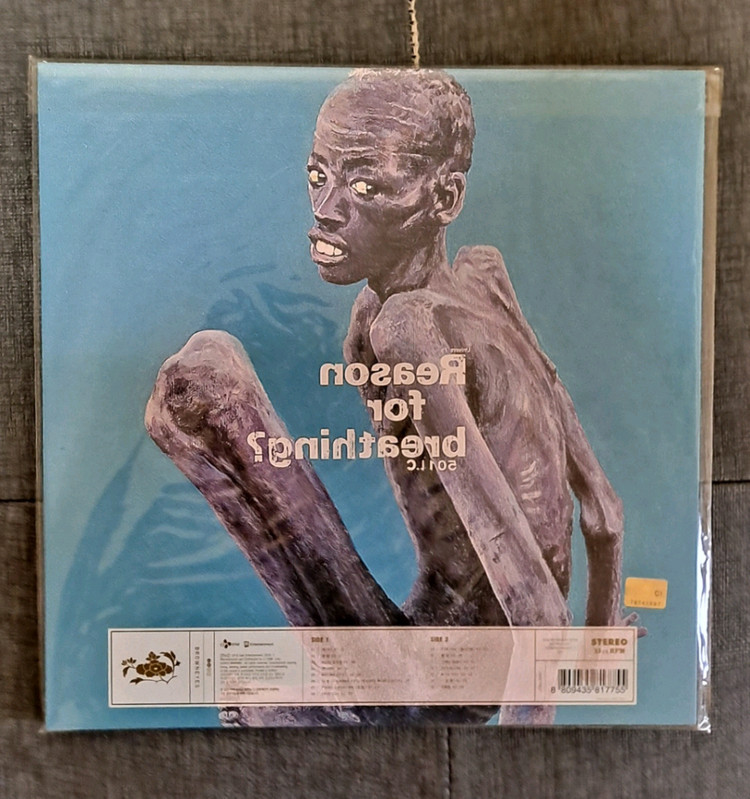 브라운아이즈 2집 미개봉 lp--1