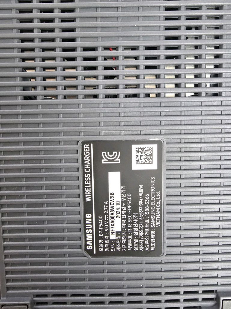 삼성 p5400 무선충전기 오아접이식 애플충전기--1