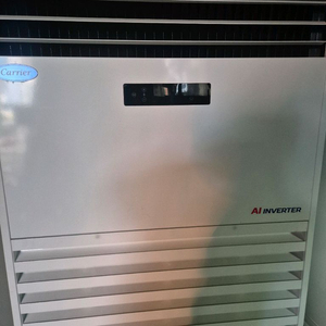 캐리어인버터 스탠드형 80평에어컨전용 이미지