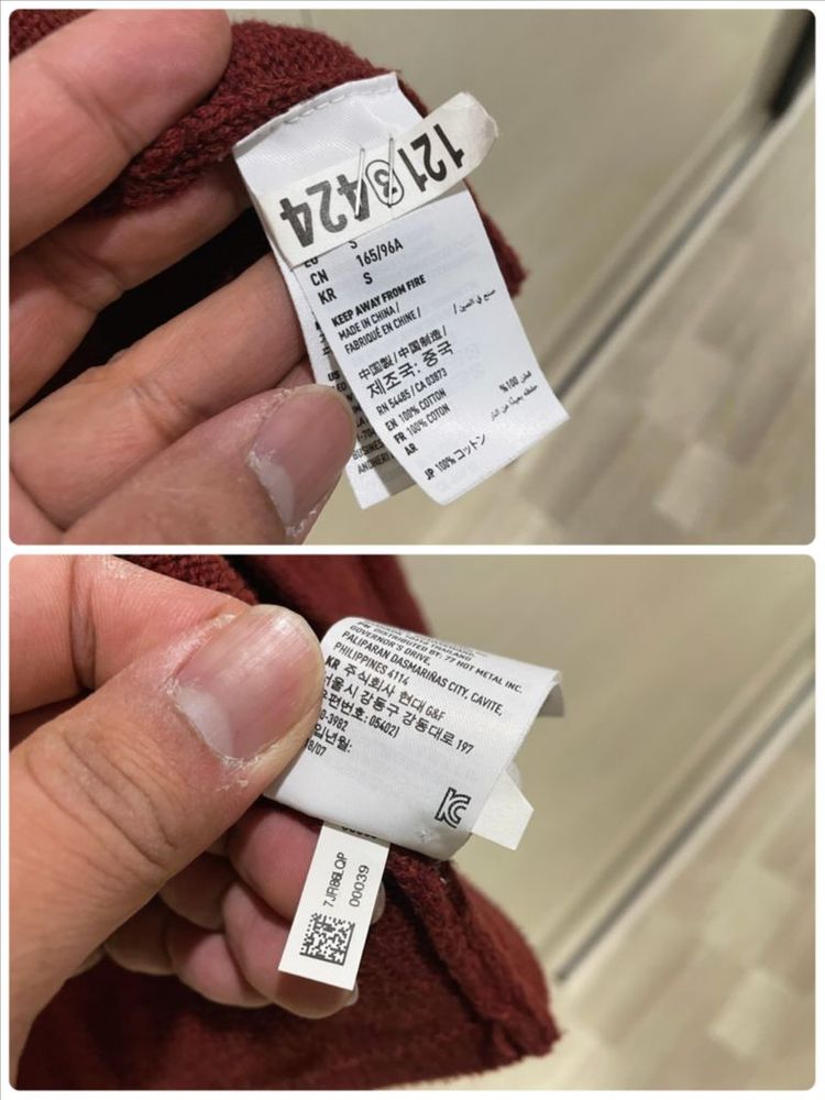 아메리칸 이글 / 프레피룩 가디건, 남성 가디건 / 100--6