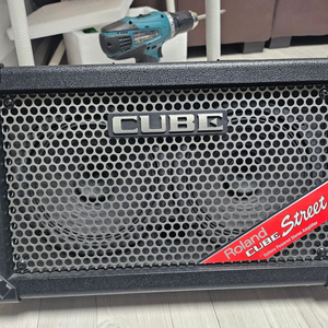 롤랜드큐브스트리트 이미지