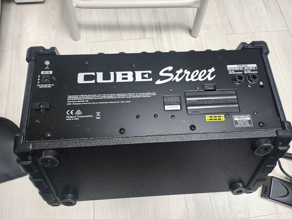 롤랜드큐브스트리트 이미지