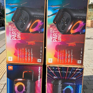 jBL 파티박스 520 블루투스 스피커 이미지
