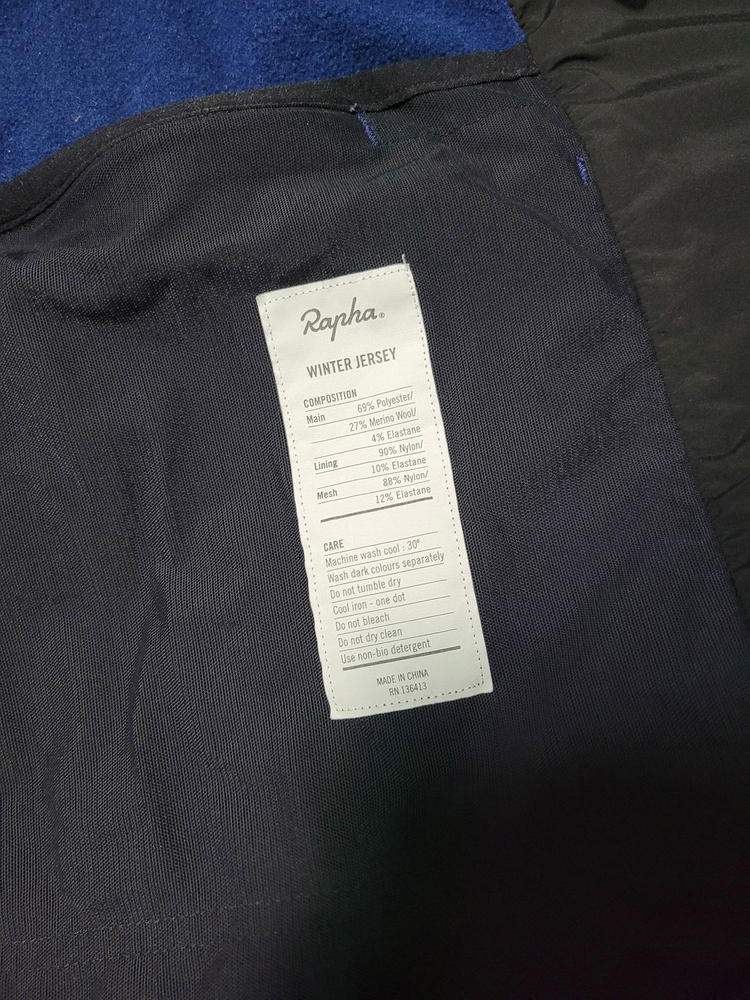 라파 윈터 져지 블루, 그린--8