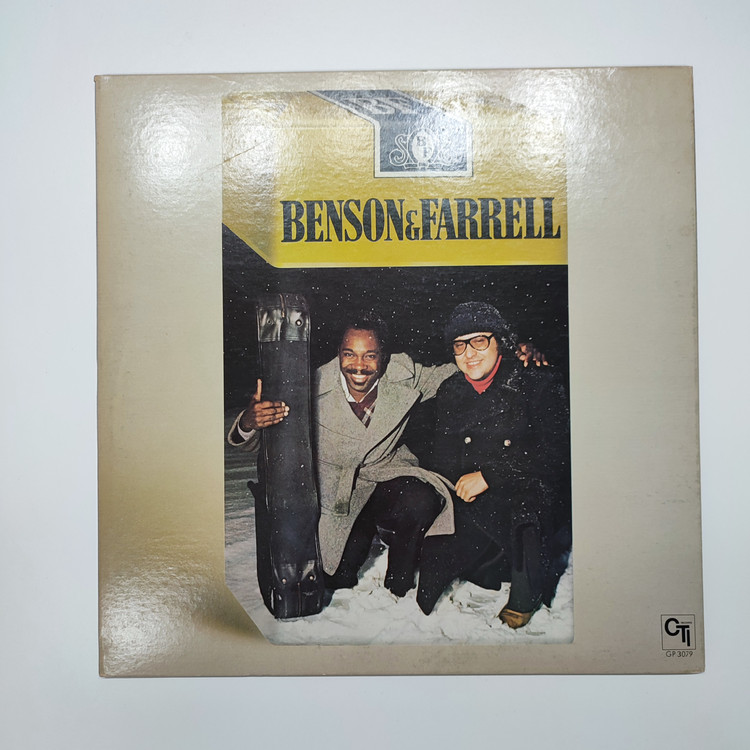 George Benson (조지벤슨) LP 여러장--1