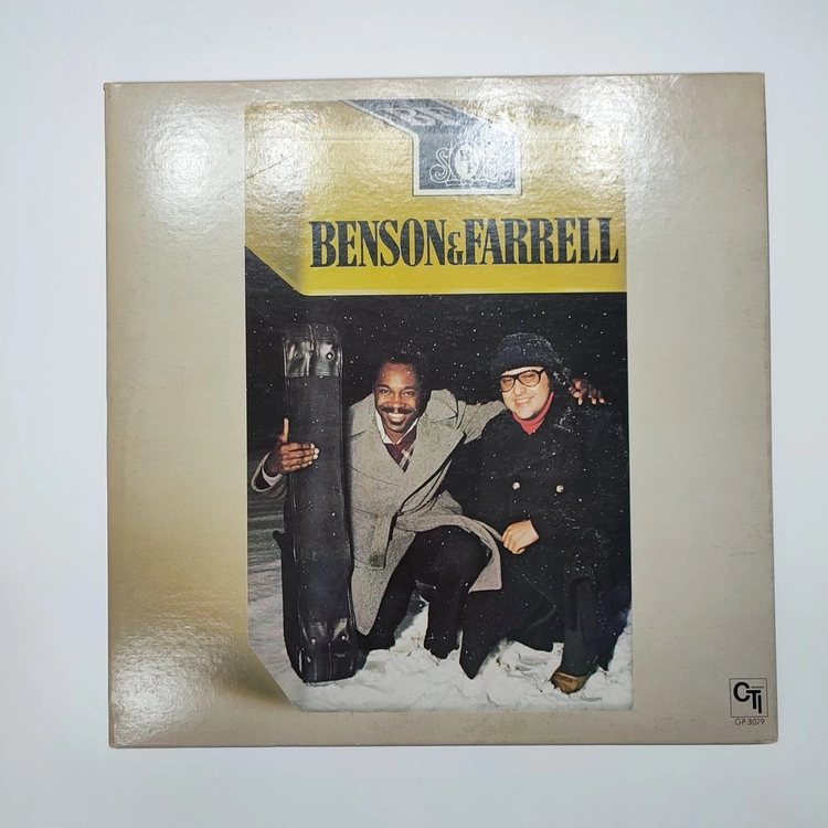 George Benson (조지벤슨) LP 여러장 이미지