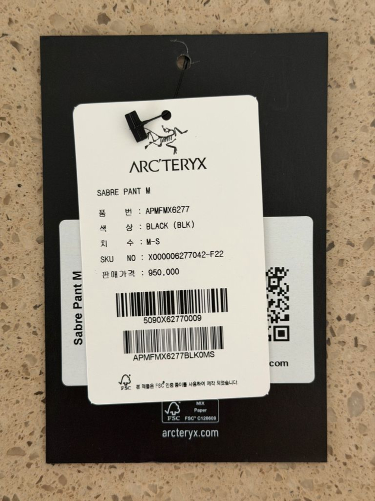 [M] 아크테릭스 세이버 팬츠 블랙--4