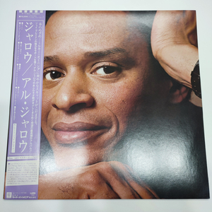 Al Jarreau (알자로우) - Jarreau (LP)