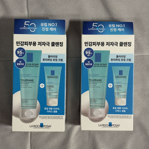 라로슈포제 똘러리앙 포밍 클렌저