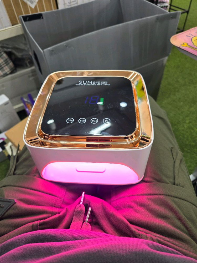 새상품 SUN E40 UV LED 젤네일 램프 이미지