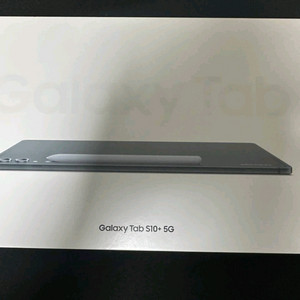 갤럭시탭 S10 + 플러스 5G 256GB 미개봉