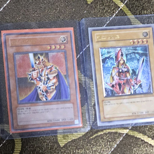 유희왕 킹스 나이트 퀸즈 나이트 얼티 세트 이미지