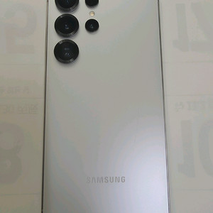 갤럭시S25울트라 512GB
