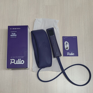 풀리오 에어 괄사 마사지기 이미지