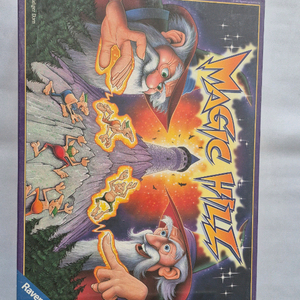 단종 보드게임 라벤스부르거 매직힐