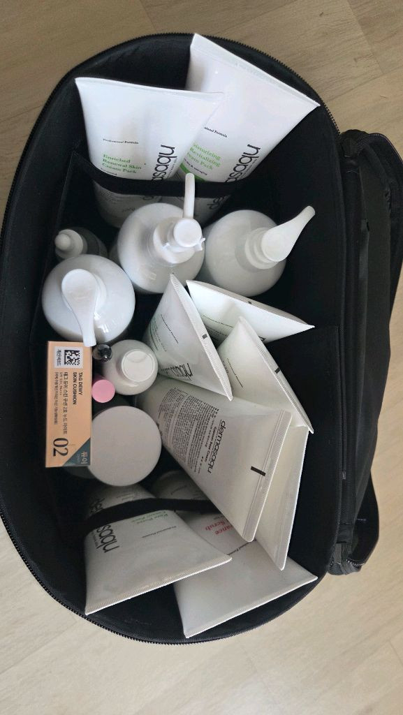 더마사큐 피부미용 실기 재료 이미지