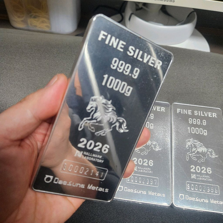 대성실버바 등 다양한 실버바 판매해요 이미지