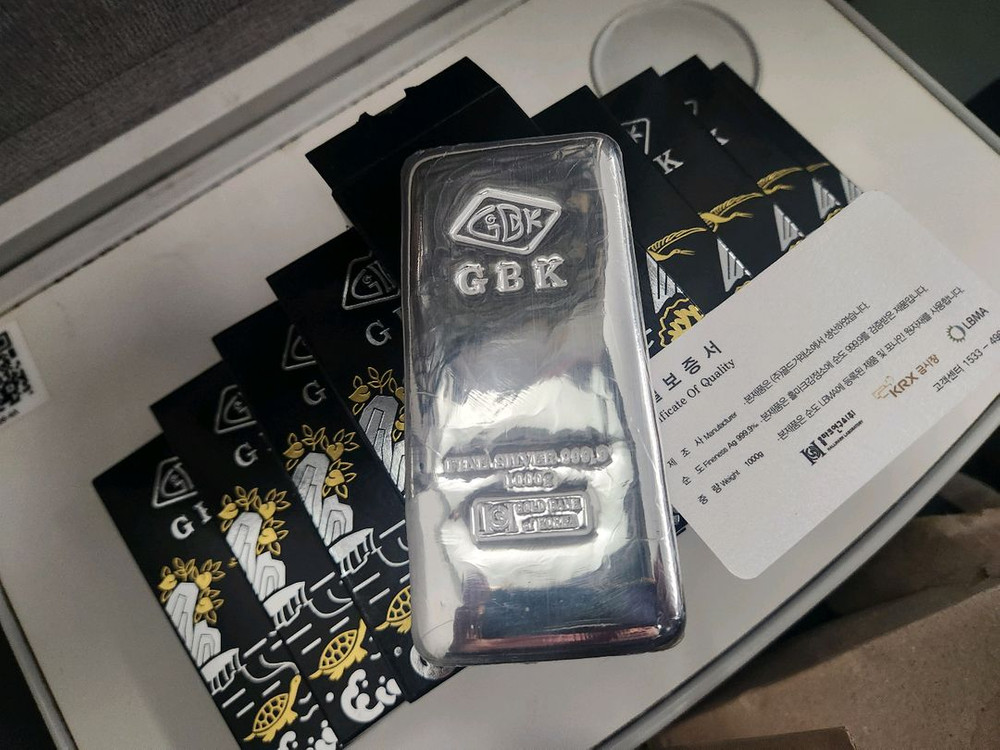 대성실버바 등 다양한 실버바 판매해요 이미지