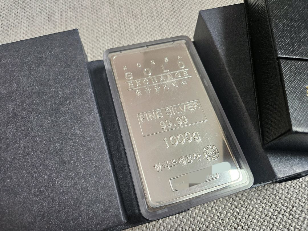 대성실버바 등 다양한 실버바 판매해요 이미지